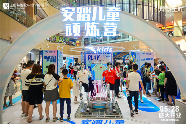 利来国国际(中国)最给力的老牌 - welcome