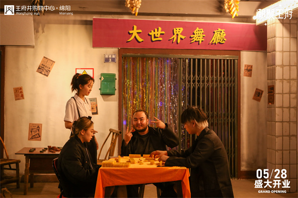 利来国国际(中国)最给力的老牌 - welcome