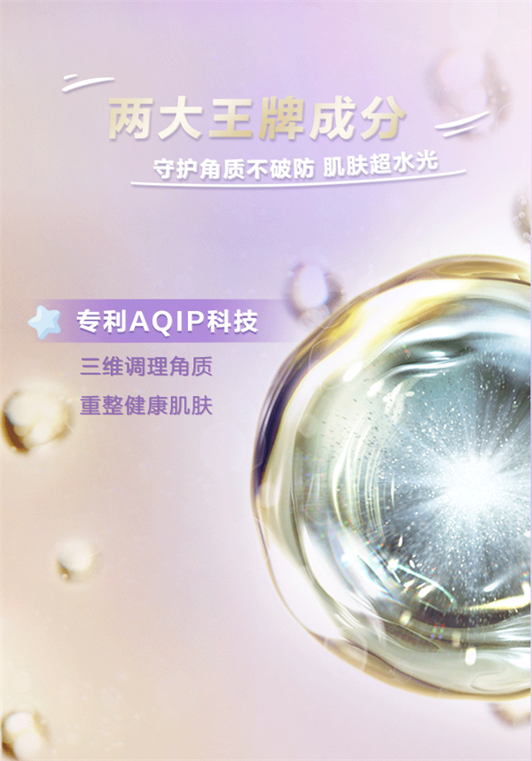 利来国国际(中国)最给力的老牌 - welcome