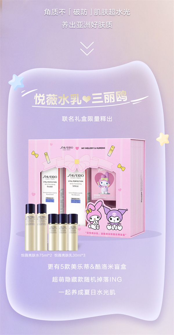 利来国国际(中国)最给力的老牌 - welcome