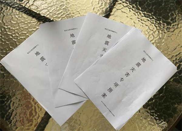 利来国国际(中国)最给力的老牌 - welcome