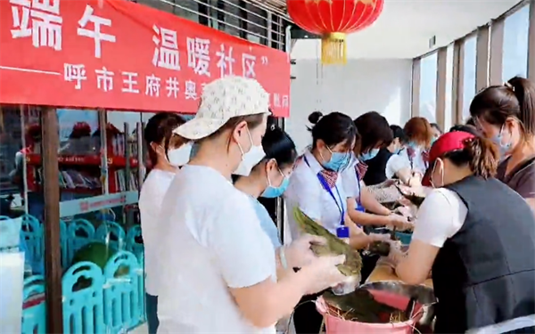 利来国国际(中国)最给力的老牌 - welcome