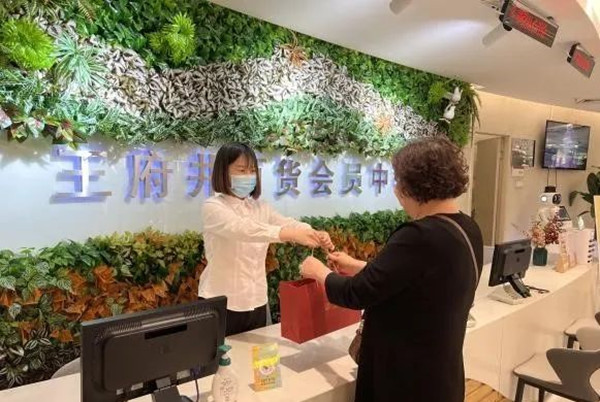 利来国国际(中国)最给力的老牌 - welcome