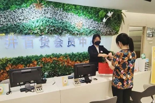 利来国国际(中国)最给力的老牌 - welcome