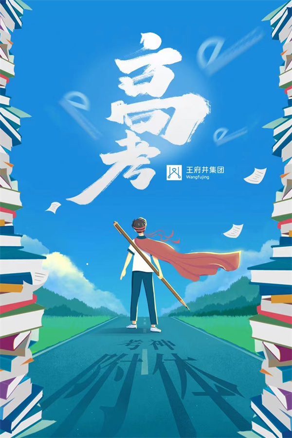 利来国国际(中国)最给力的老牌 - welcome