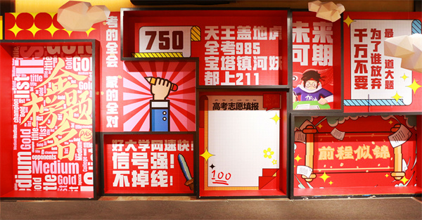 利来国国际(中国)最给力的老牌 - welcome