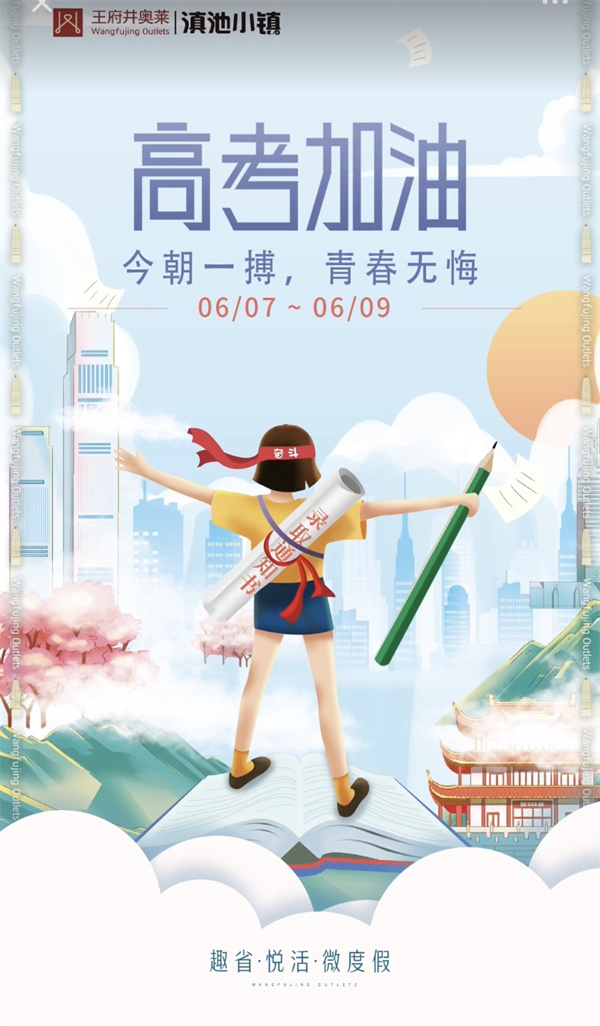 利来国国际(中国)最给力的老牌 - welcome