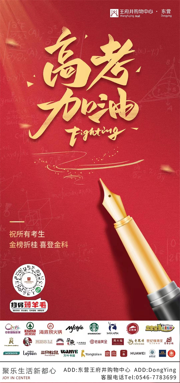 利来国国际(中国)最给力的老牌 - welcome