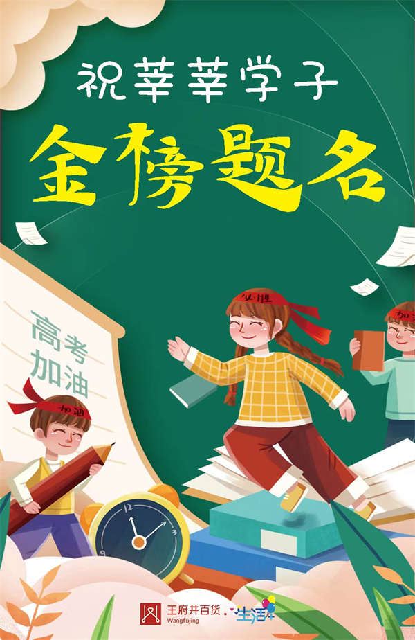 利来国国际(中国)最给力的老牌 - welcome