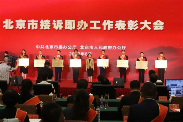 利来国国际(中国)最给力的老牌 - welcome