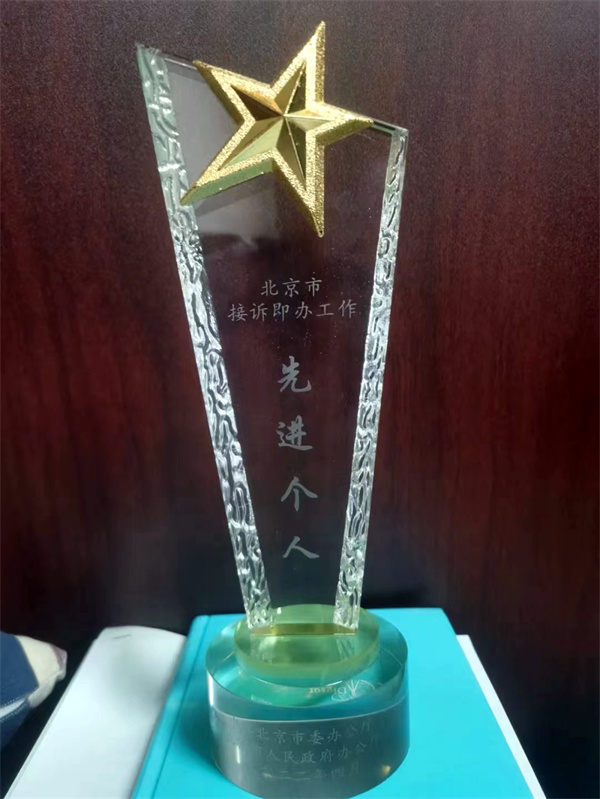 利来国国际(中国)最给力的老牌 - welcome