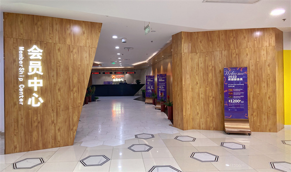 利来国国际(中国)最给力的老牌 - welcome