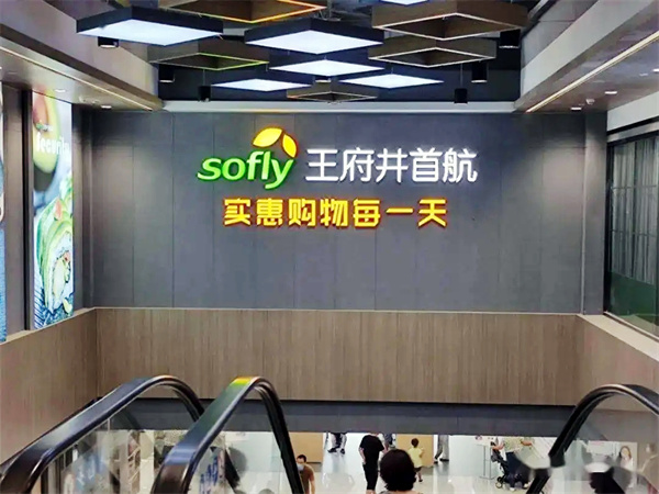 利来国国际(中国)最给力的老牌 - welcome