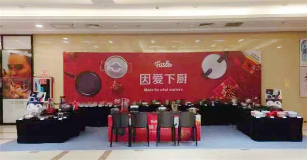 利来国国际(中国)最给力的老牌 - welcome