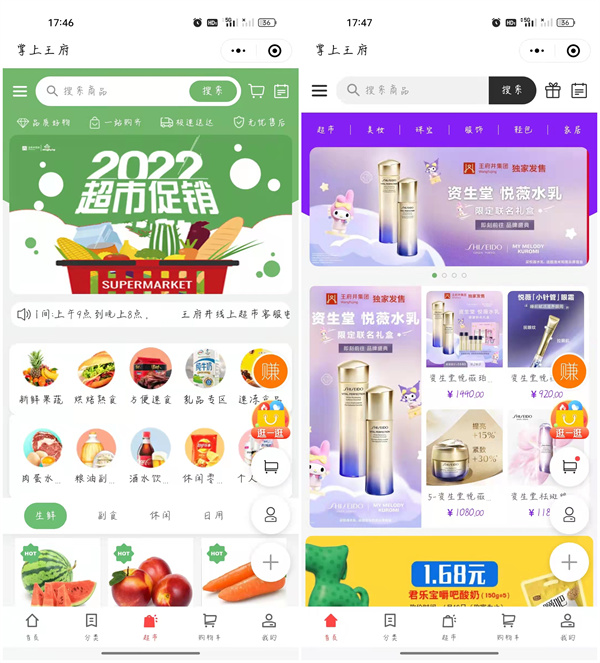 利来国国际(中国)最给力的老牌 - welcome