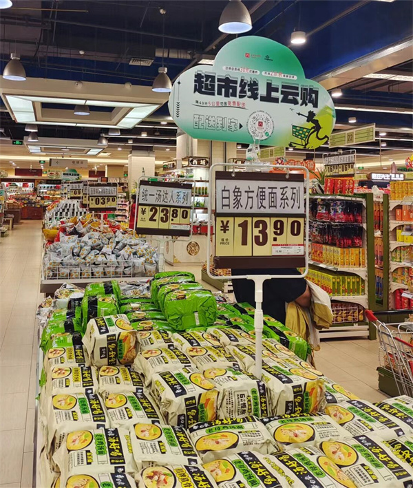 利来国国际(中国)最给力的老牌 - welcome