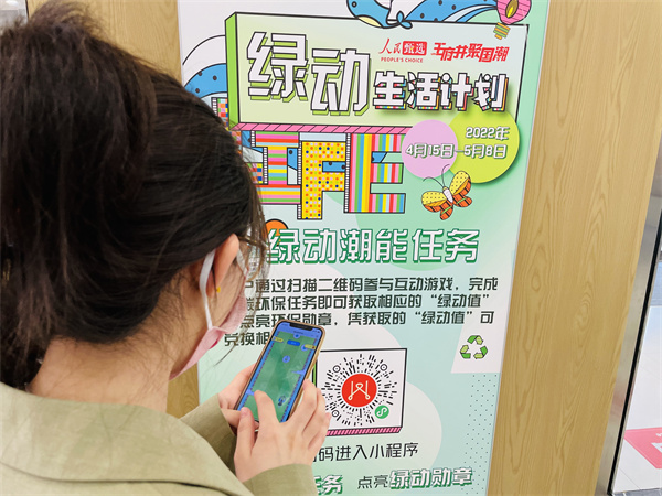 利来国国际(中国)最给力的老牌 - welcome