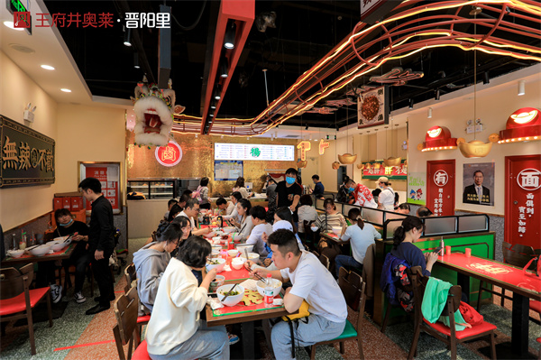 利来国国际(中国)最给力的老牌 - welcome