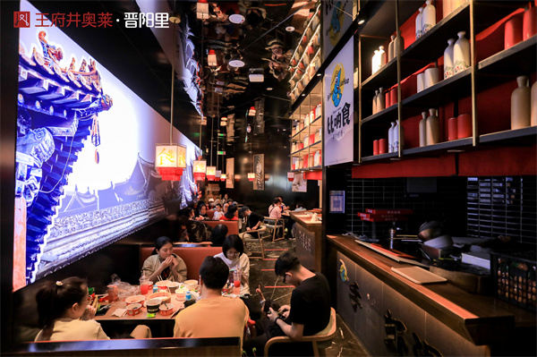 利来国国际(中国)最给力的老牌 - welcome