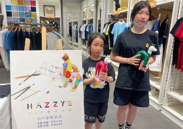 利来国国际(中国)最给力的老牌 - welcome