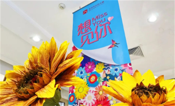 利来国国际(中国)最给力的老牌 - welcome