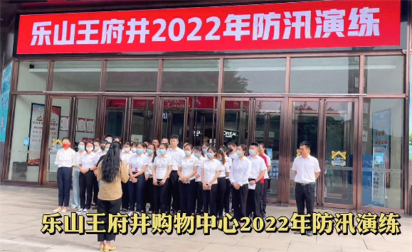 利来国国际(中国)最给力的老牌 - welcome