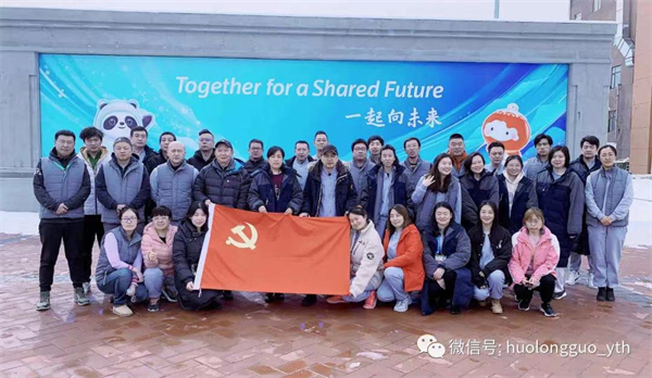 利来国国际(中国)最给力的老牌 - welcome