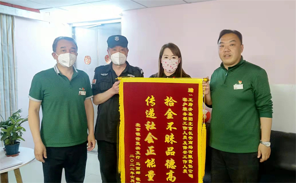 利来国国际(中国)最给力的老牌 - welcome