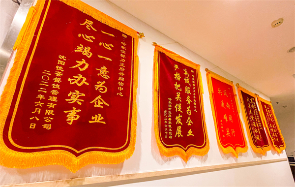 利来国国际(中国)最给力的老牌 - welcome