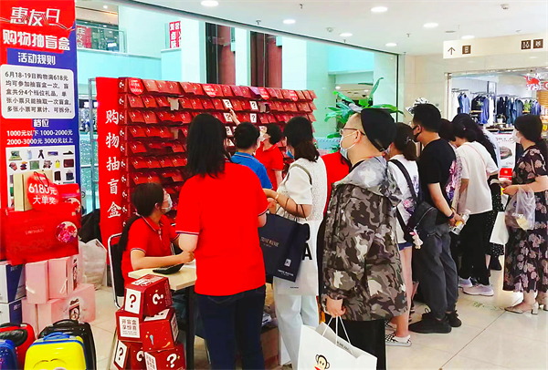 利来国国际(中国)最给力的老牌 - welcome