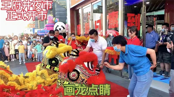 利来国国际(中国)最给力的老牌 - welcome