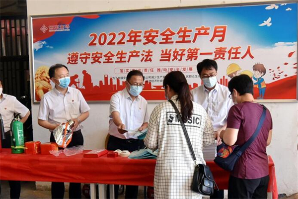 利来国国际(中国)最给力的老牌 - welcome