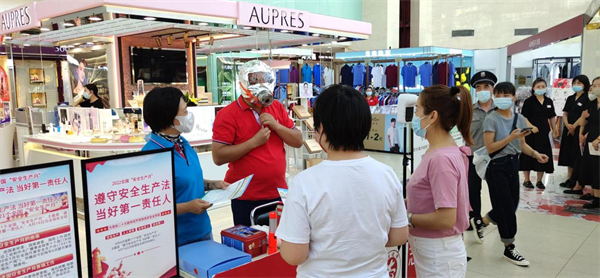 利来国国际(中国)最给力的老牌 - welcome