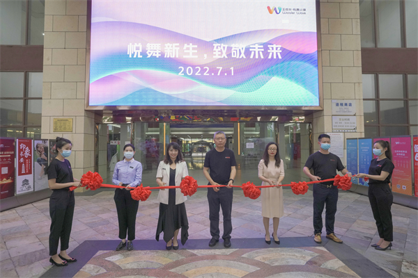 利来国国际(中国)最给力的老牌 - welcome