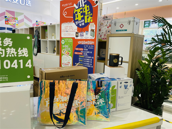 利来国国际(中国)最给力的老牌 - welcome