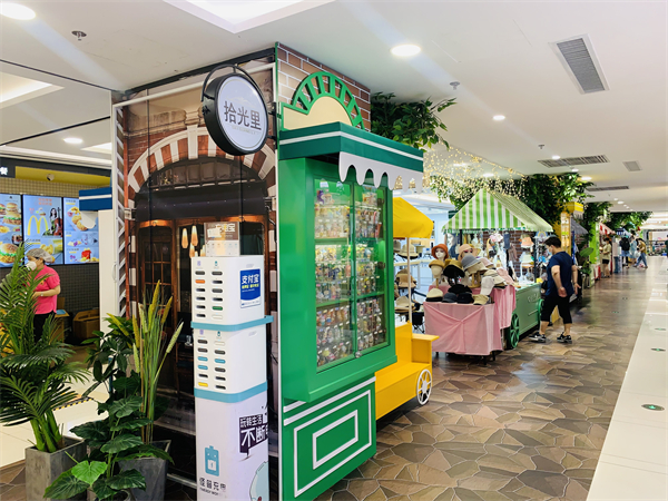 利来国国际(中国)最给力的老牌 - welcome