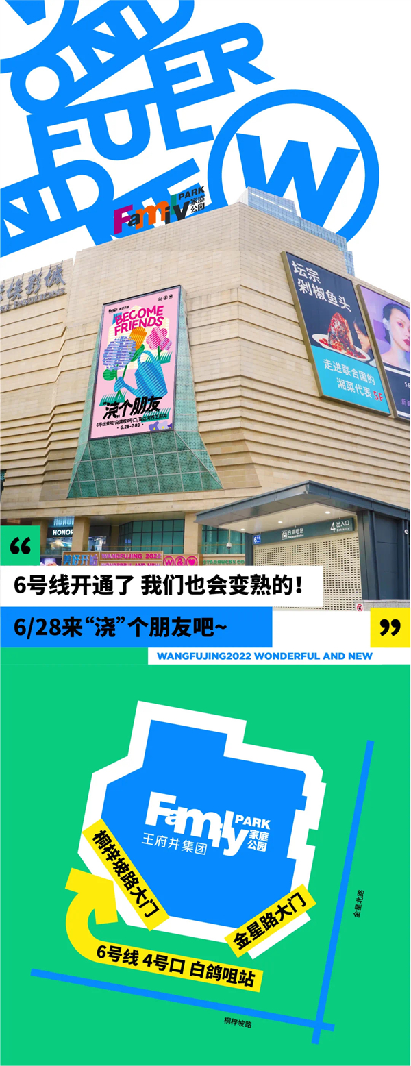 利来国国际(中国)最给力的老牌 - welcome