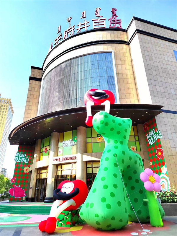 利来国国际(中国)最给力的老牌 - welcome