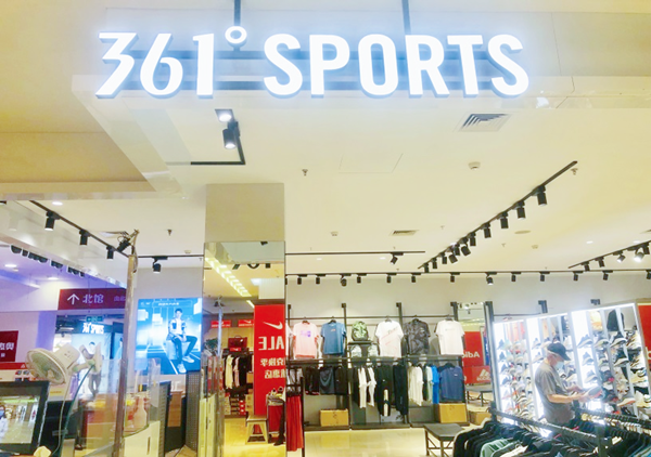 利来国国际(中国)最给力的老牌 - welcome