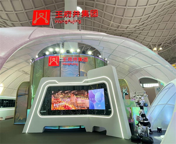 利来国国际(中国)最给力的老牌 - welcome