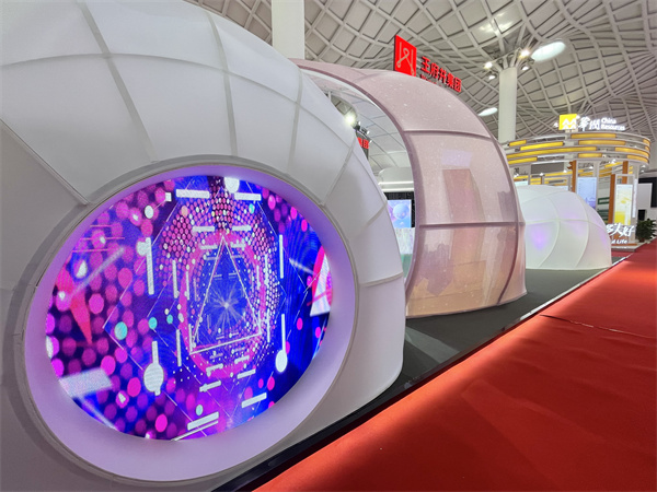 利来国国际(中国)最给力的老牌 - welcome