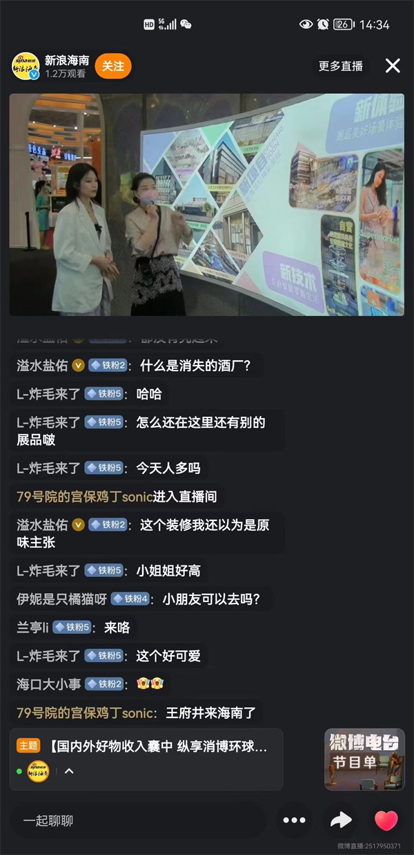 利来国国际(中国)最给力的老牌 - welcome