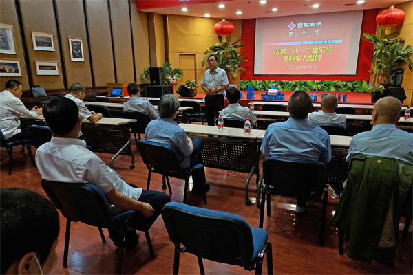 利来国国际(中国)最给力的老牌 - welcome