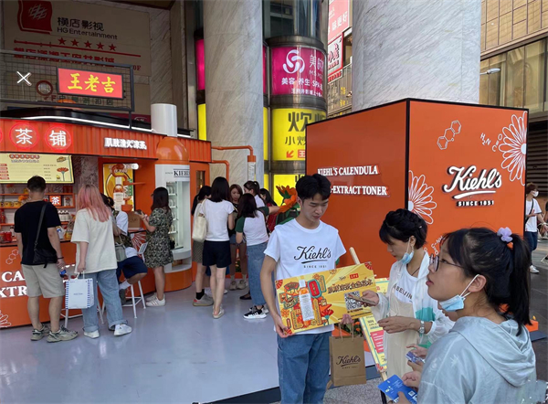 利来国国际(中国)最给力的老牌 - welcome