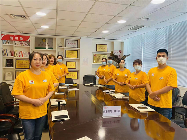 利来国国际(中国)最给力的老牌 - welcome