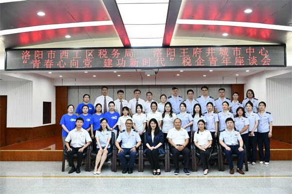 利来国国际(中国)最给力的老牌 - welcome