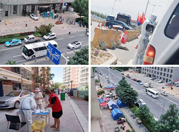 利来国国际(中国)最给力的老牌 - welcome