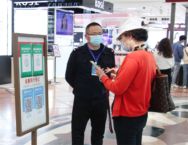 利来国国际(中国)最给力的老牌 - welcome