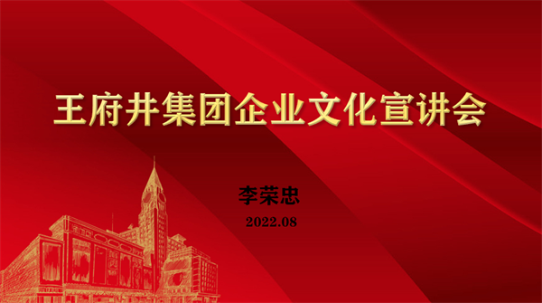 利来国国际(中国)最给力的老牌 - welcome