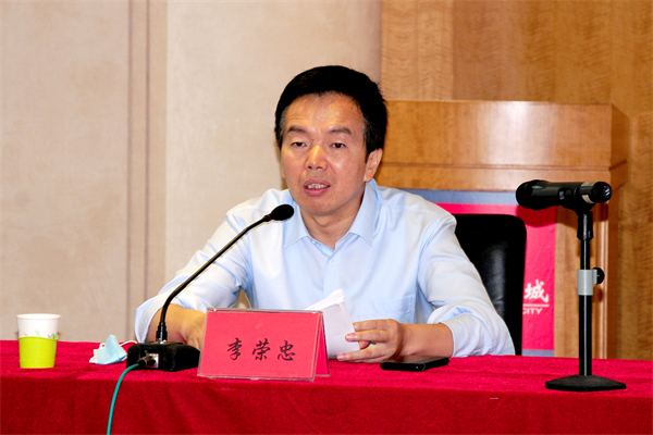 利来国国际(中国)最给力的老牌 - welcome